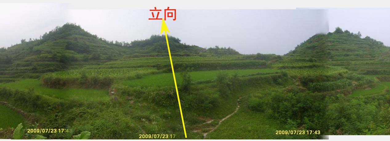 案山来迎