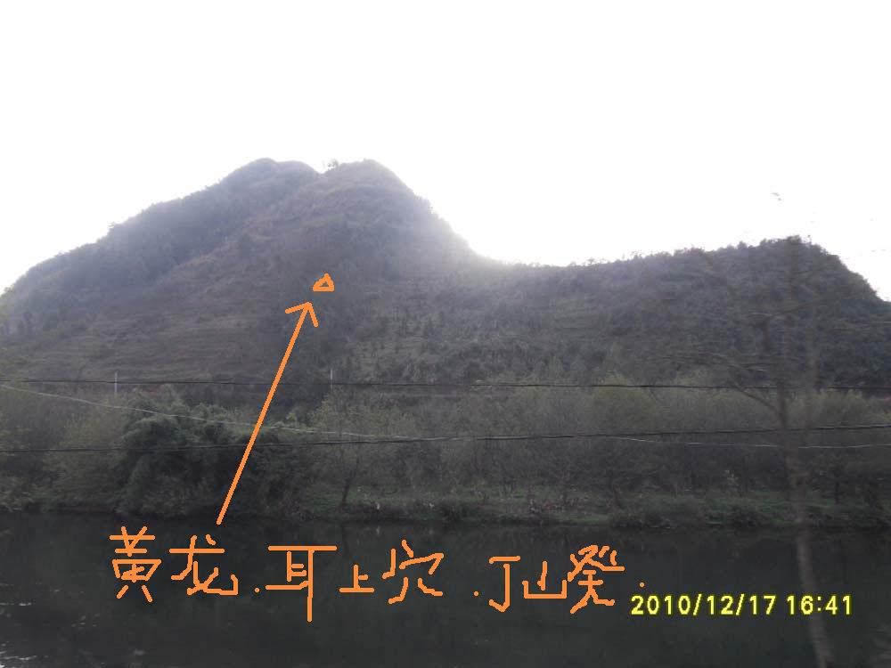 好风水2.jpg
