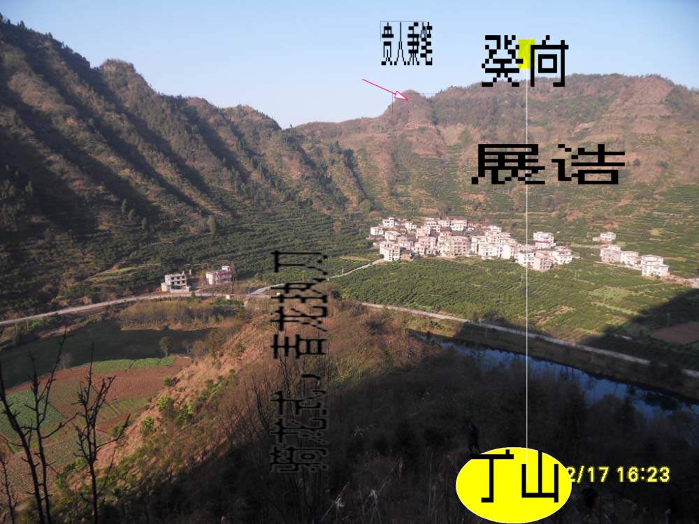 我这样看的.jpg