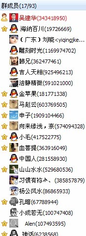 未命名.jpg