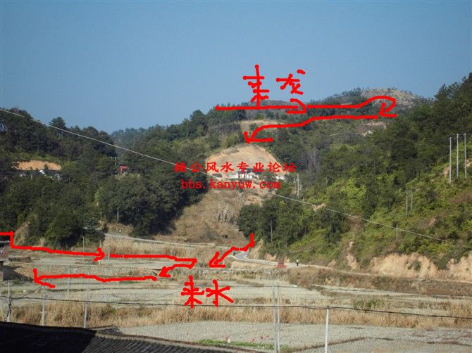 远看正面来龙1.jpg