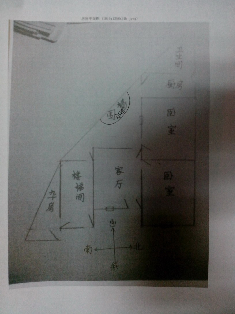 有水池房屋平面图.jpg