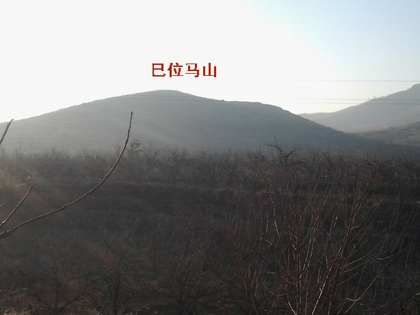 马山.jpg