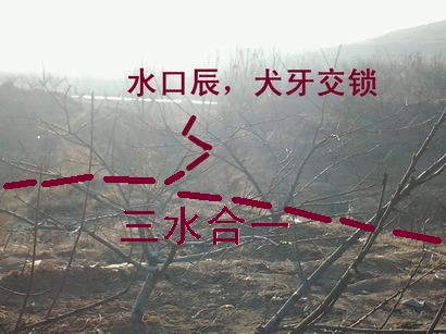 水口.jpg