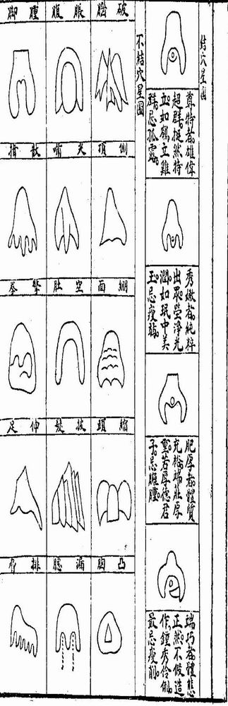 调整大小 123.jpg