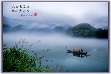 t01ca78881c137e17f2.jpg