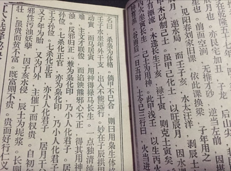 conew_qq图片20180318224921.jpg