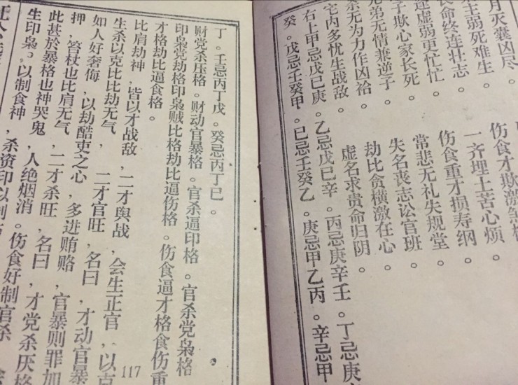 conew_qq图片20180318224927.jpg