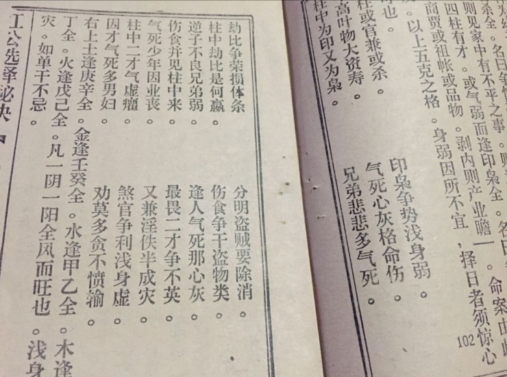 conew_qq图片20180318224932.jpg