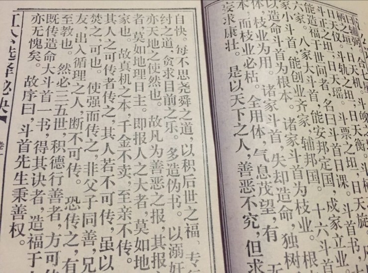 conew_qq图片20180318224935.jpg