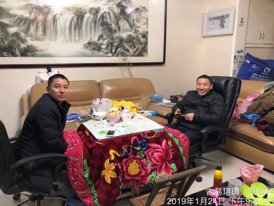 微信图片_20190127123957_conew2.jpg