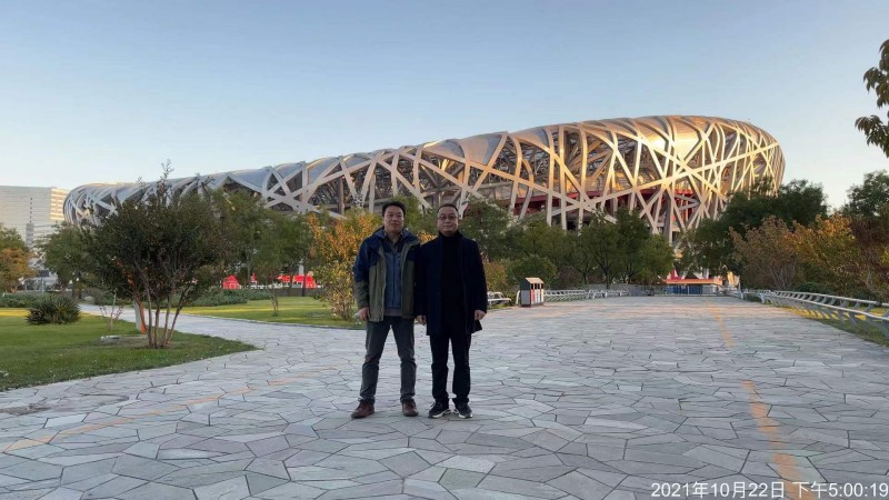 conew_微信图片_20220210001610.jpg