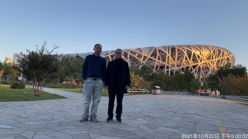 conew_微信图片_20220210001605.jpg
