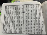 conew_微信图片_20220418220914.jpg