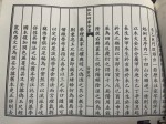 conew_微信图片_20220418220926.jpg