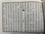 conew_微信图片_20220418220937.jpg