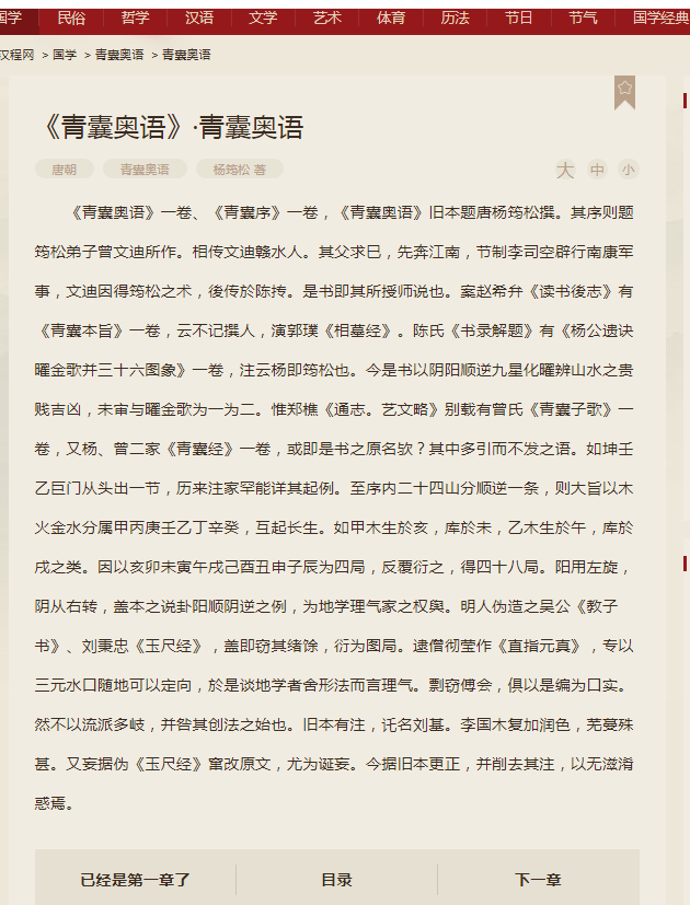 微信图片_20220418115251.png