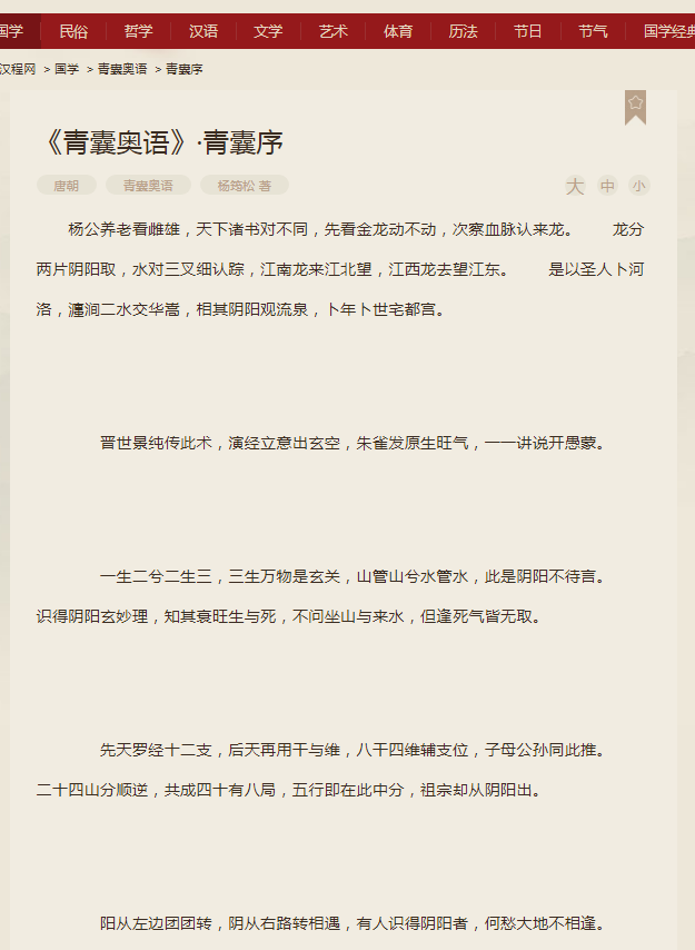 微信图片_20220418120017.png
