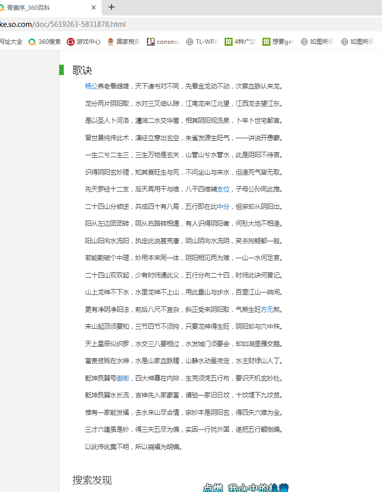 微信图片_20220418115556.png