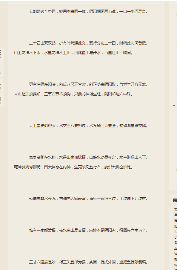微信图片_20220418120934.png