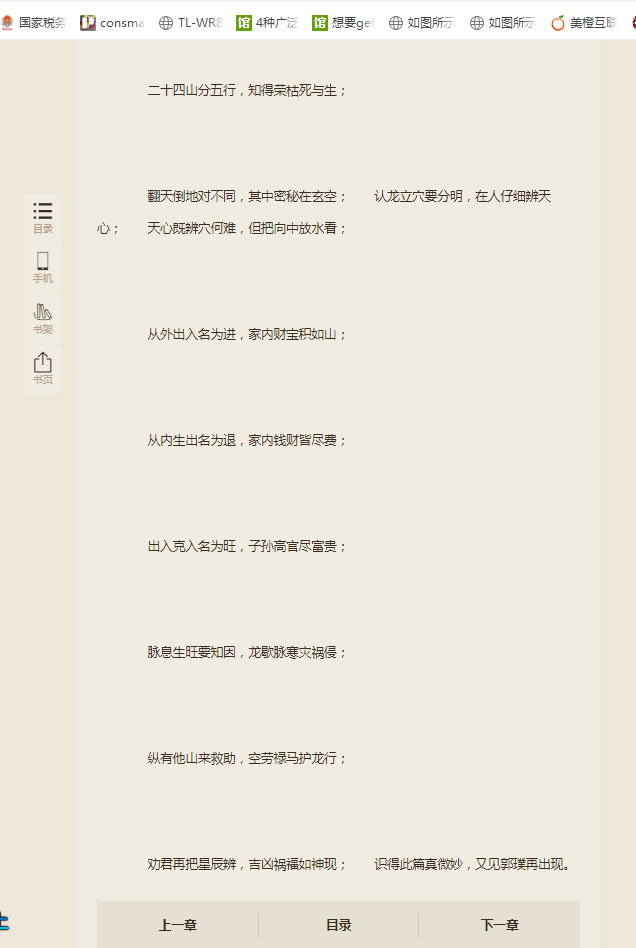 微信图片_20220418120655.png