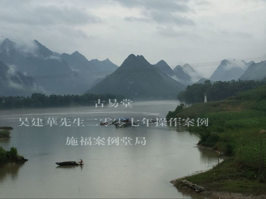 QQ图片20170726223401_conew1.jpg