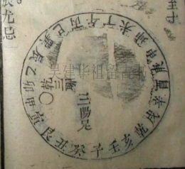 图片30_conew1.png