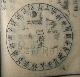 图片32_conew1.png