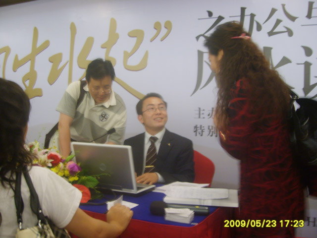 j31.jpg